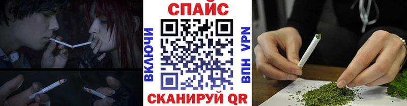 наркошоп  Микунь  БУТИРАТ BDO 33% 