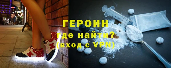 спайс Ладушкин