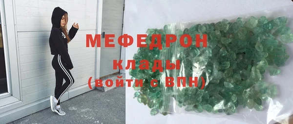 спайс Ладушкин