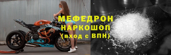 герыч Бикин