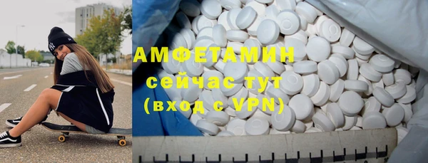 герыч Бикин