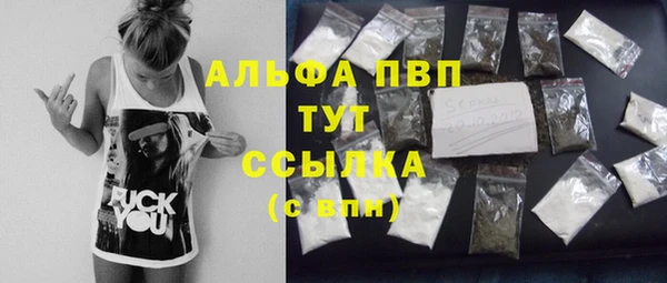 МДМА Лагань