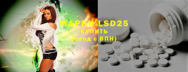 эйфоретик Лабытнанги