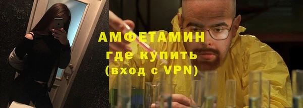 эйфоретик Лабытнанги