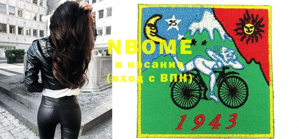 МДМА Лагань