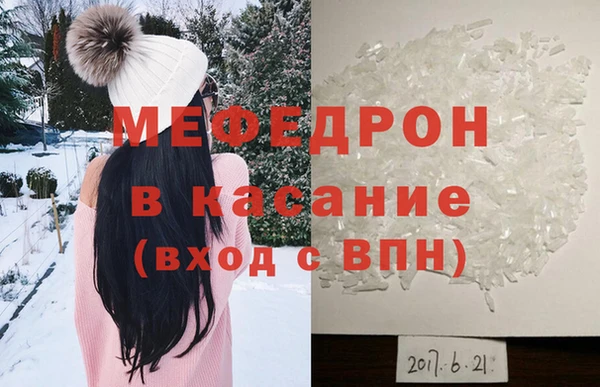 спайс Ладушкин