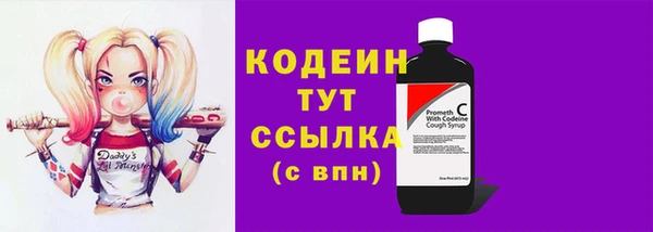 МДМА Лагань