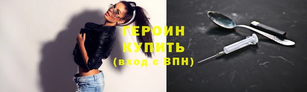 МДМА Лагань