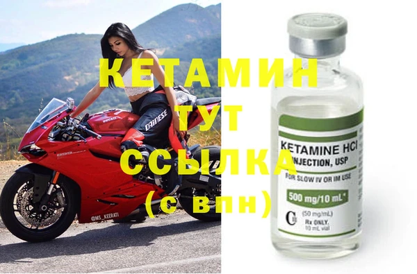 СК Билибино