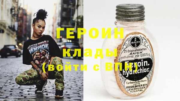 МДМА Лагань