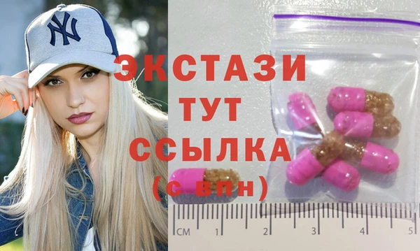спайс Кукмор