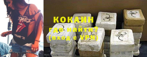 МДМА Лагань