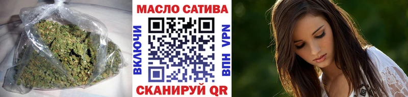 ТГК вейп Микунь