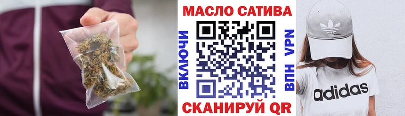 купить наркотик  Микунь  ТГК Wax 